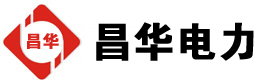 龙岗发电机出租,龙岗租赁发电机,龙岗发电车出租,龙岗发电机租赁公司-发电机出租租赁公司