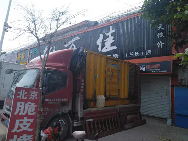 高明租赁发电机-柴油发电机组在火车站的应用 